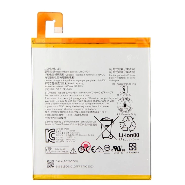 Аккумулятор для Lenovo TB-8504X Tab 4 8.0 / TB-8704 Tab 4 Plus 8.0 (L16D1P34)