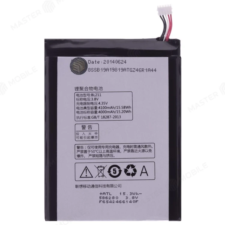 Аккумулятор для Lenovo IdeaPhone P780 (BL211)
