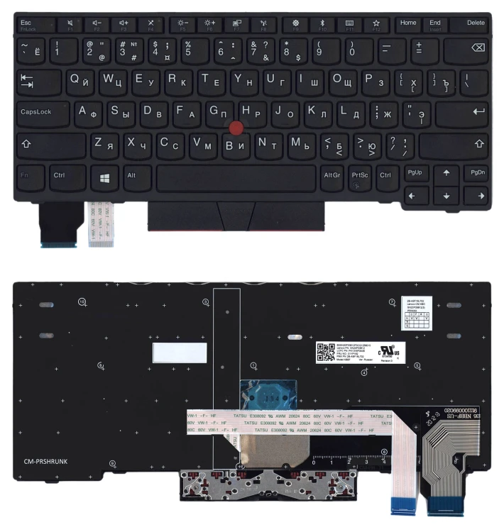 Клавиатура для ноутбука Lenovo X280 черная с подсветкой