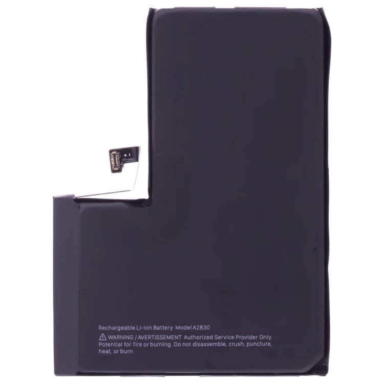 Аккумулятор для Apple iPhone 14 Pro Max (Premium)