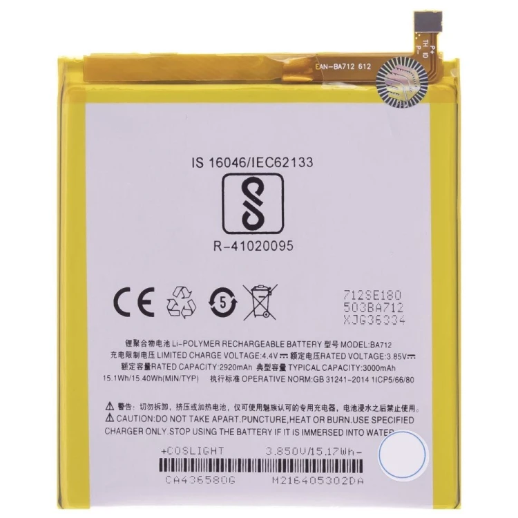 Аккумулятор для Meizu M6s (BA712)