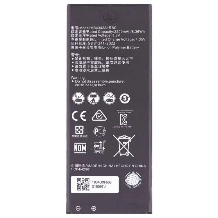 Аккумулятор для Huawei Honor 4A (SCL-AL00) / Honor 5A (LYO-L21) / Y5 II (CUN-L21) / Y6 II Compact (LYO-L01) (HB4342A1RBC) (Premium)