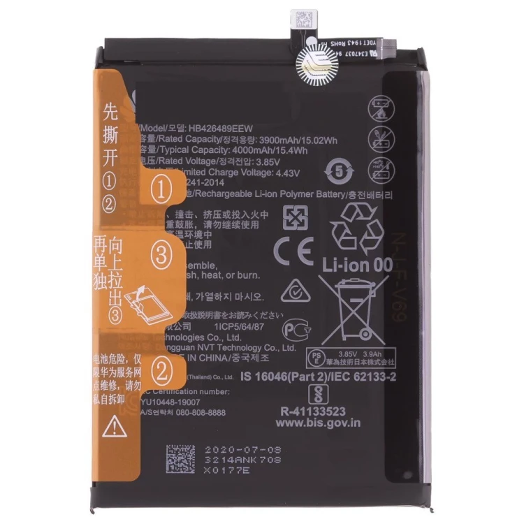 Аккумулятор для Huawei Honor 30i (LRA-LX1) / Y8p (AQM-LX1) / Enjoy 10s (HB426489EEW) (ORIG100) (SP)