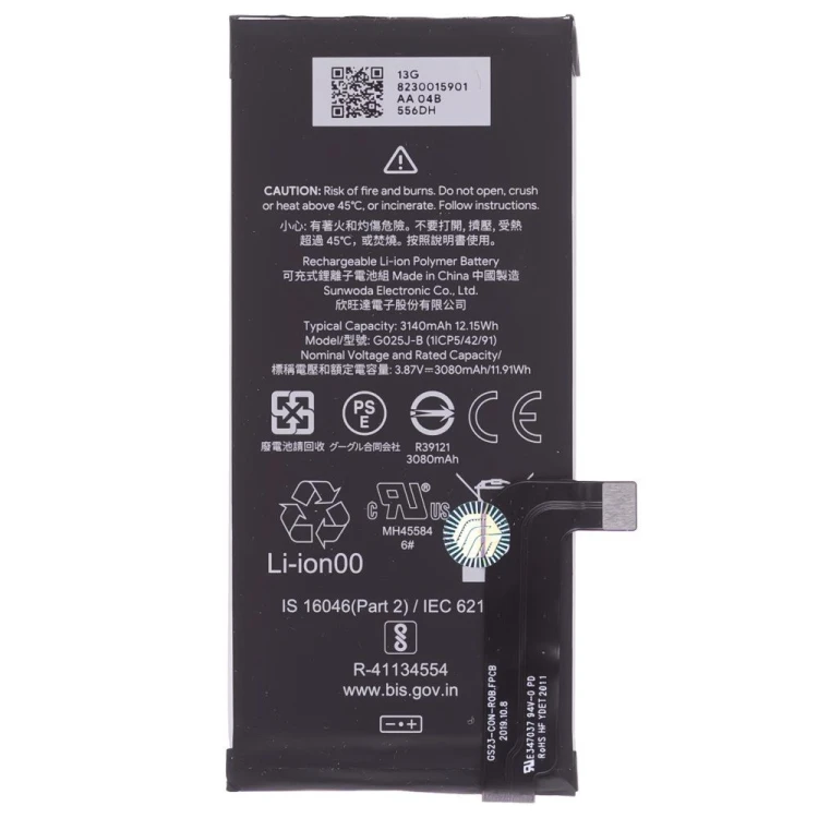 Аккумулятор для Google Pixel 4A (G025J/GA02099/G025N) (G025J-B) (ORIG100) (SP)