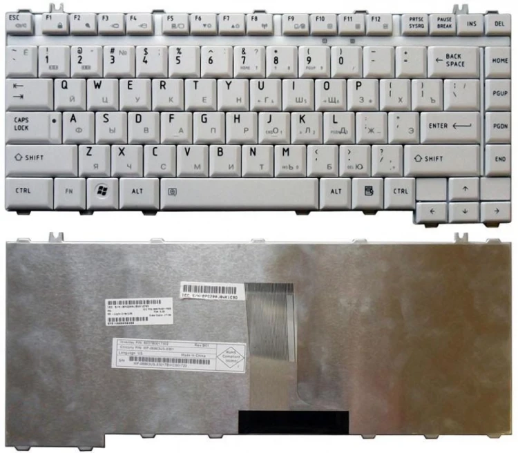 Клавиатура для ноутбука Toshiba Satellite A200 A205 A210 A215 M200 M205 белая