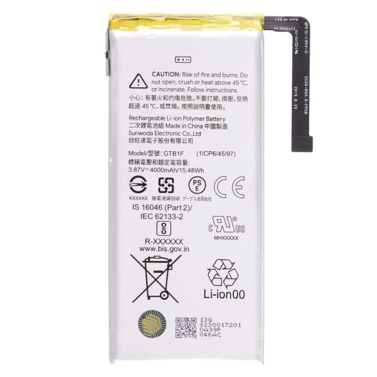 Аккумулятор для Google Pixel 5 (GD1YQ/GTT9Q/G5NZ6) (GTB1F) (ORIG100) (SP)