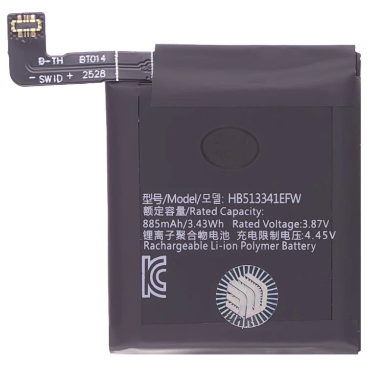 Аккумулятор для Huawei P50 Pocket (BAL-L49) (HB513341EFW) (Premium)
