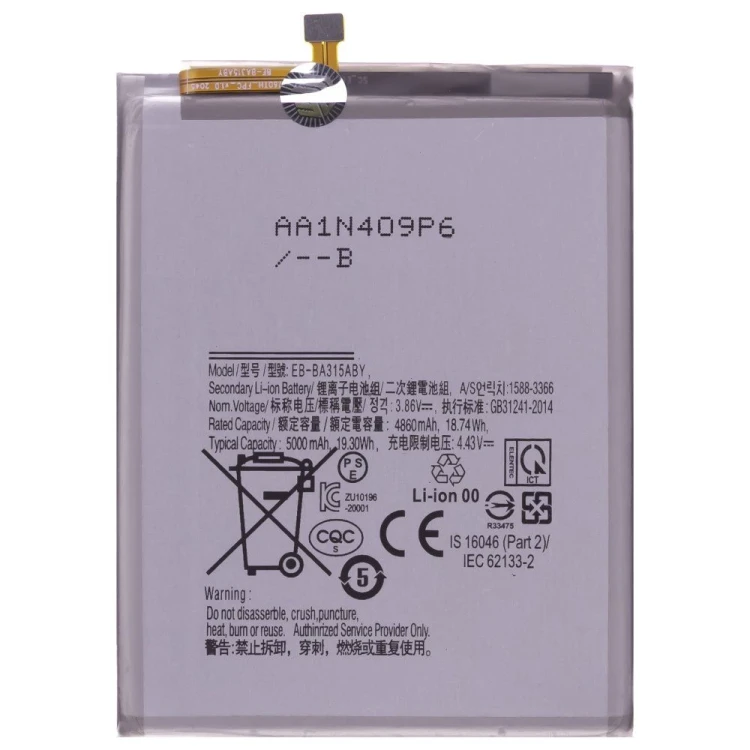 Аккумулятор для Samsung A225 Galaxy A22 / A315 Galaxy A31 / A325 Galaxy A32 4G (EB-BA315ABY) (Premium)