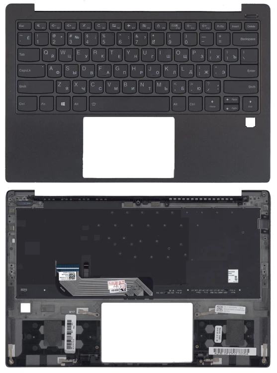 Топкейс для Lenovo Yoga S730-13IWL черный