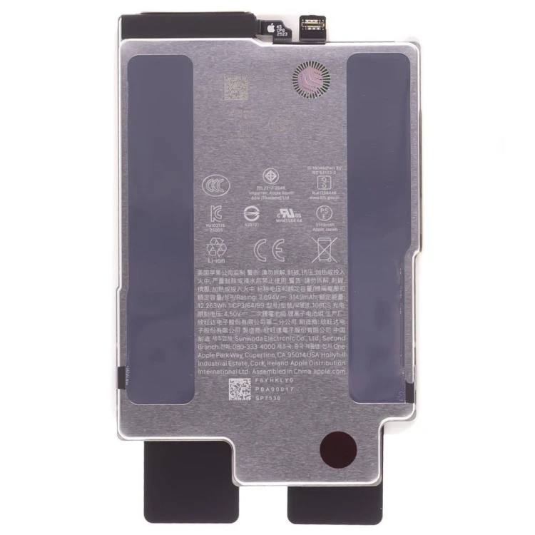 Аккумулятор для Apple iPhone 17 Air (ORIG100) (SP)