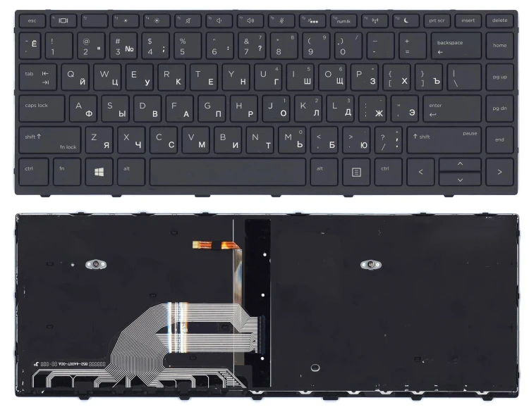 Клавиатура для ноутбука HP Probook 430 G5 440 G5 445 G5 черная с подсветкой