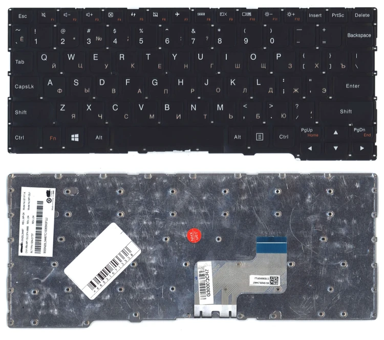 Клавиатура для ноутбука Lenovo Flex 3-11ADA05 черная
