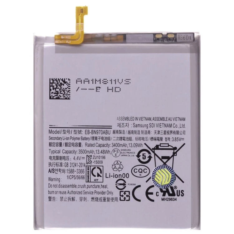 Аккумулятор для Samsung N970 Galaxy Note 10 (EB-BN970ABU)
