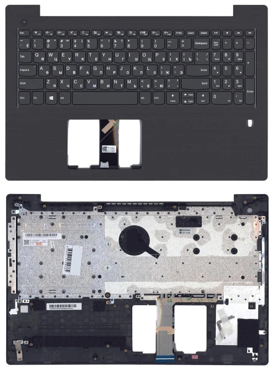 Топкейс для Lenovo V330-15 FPR