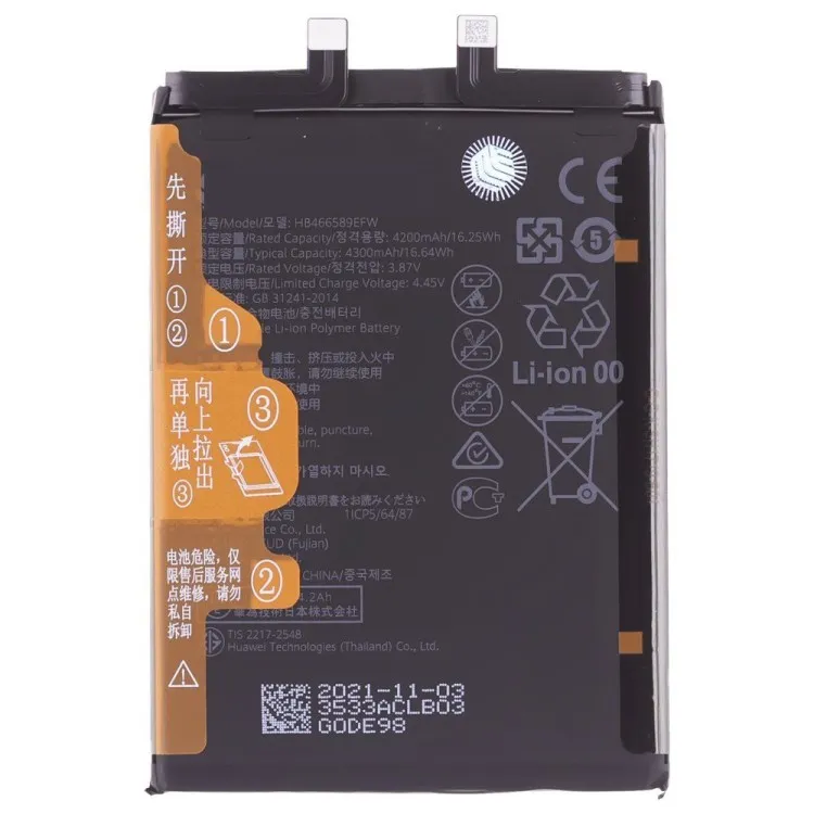 Аккумулятор для Huawei Nova 8i (NEN-LX1) / Honor 50 Lite (NTN-LX1) (HB466589EFW) (ORIG100) (SP)