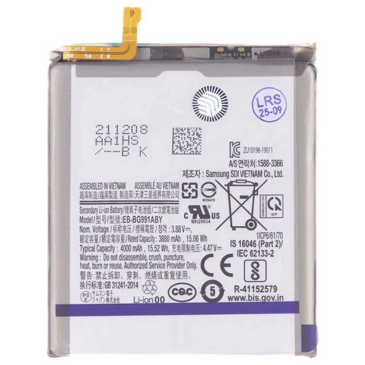 Аккумулятор для Samsung G991 Galaxy S21 (EB-BG991ABY) (ORIG100) (SP)