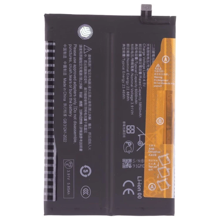 Аккумулятор для Xiaomi Redmi 15C 4G (25078RA3EL) / Poco C85 4G (25078PC3EG) (BN68) (Premium)