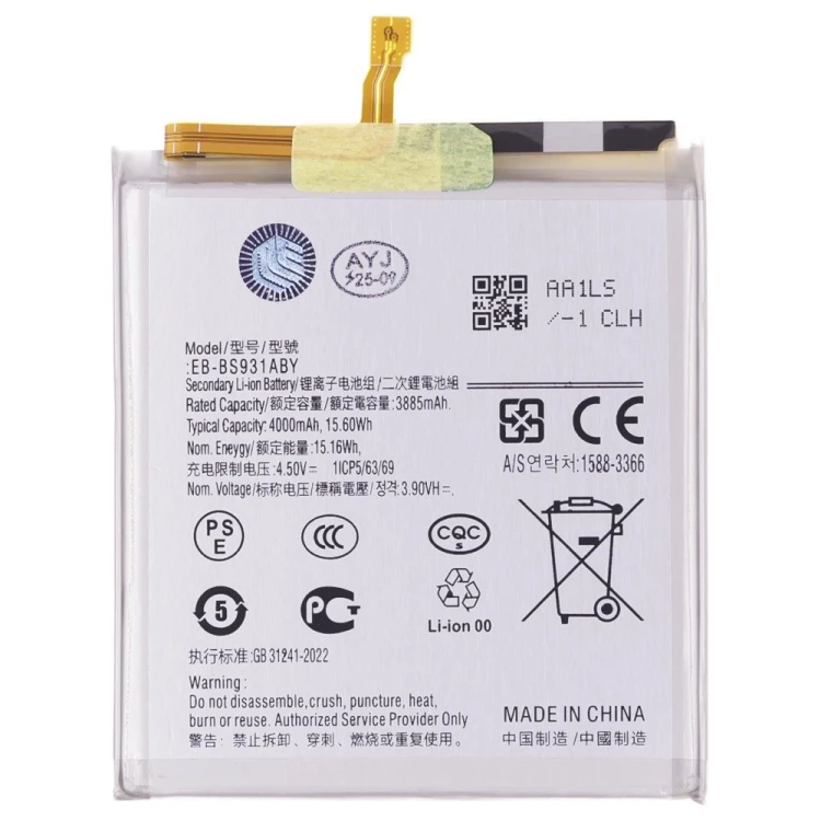 Аккумулятор для Samsung S931 Galaxy S25 (EB-BS931ABY) (Premium)