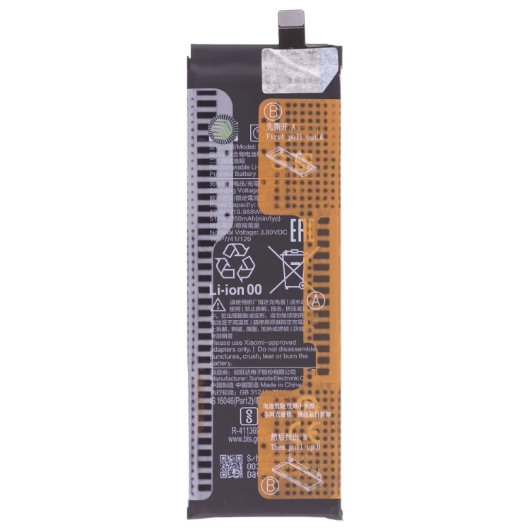 Аккумулятор для Xiaomi Mi Note 10 (M1910F4G) / Mi Note 10 Pro (M1910F4S) / Mi Note 10 Lite (M2002F4LG) (BM52) (ORIG100) (SP)