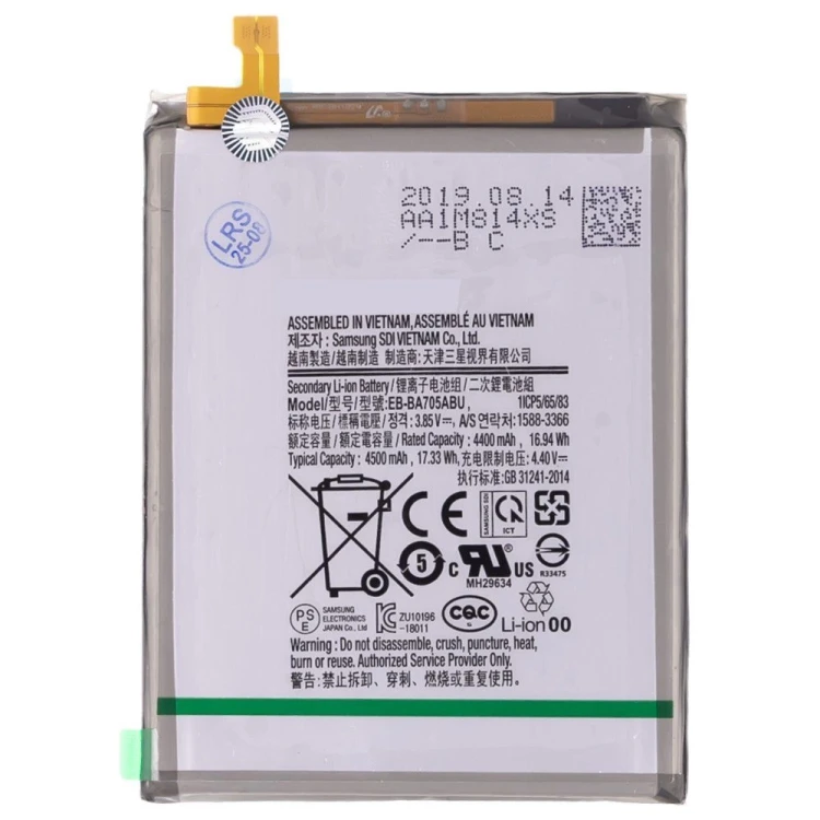 Аккумулятор для Samsung A705 Galaxy A70 (EB-BA705ABU) (ORIG100) (SP)