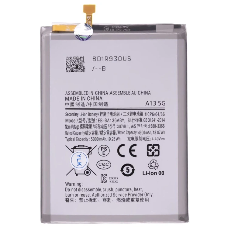 Аккумулятор для Samsung M135 Galaxy M13 (EB-BM135ABS)