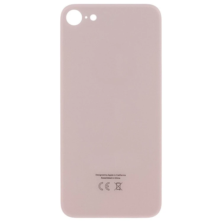 Задняя крышка для Apple iPhone 8 (золотистый) (с широким отверстием) (Premium)