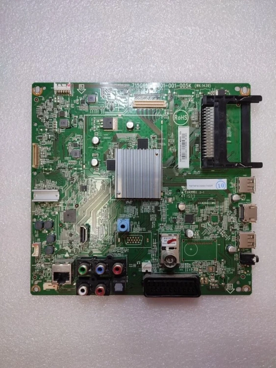 Плата 715G6165-M01-001-005K, для телевизора PHILIPS 50PFT5300/60