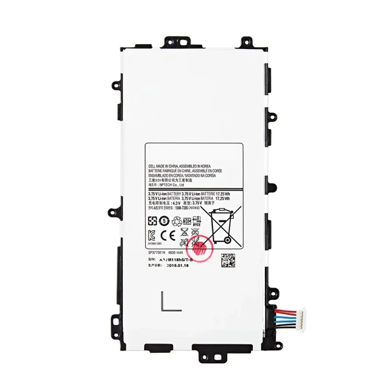 Аккумулятор для Samsung N5100/N5110/N5120 Galaxy Note 8.0 (SP3770E1H)