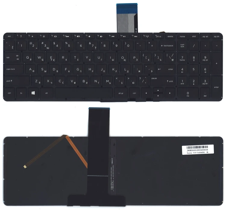 Клавиатура для ноутбука HP Envy X360 15-U000 черная без рамки с подсветкой