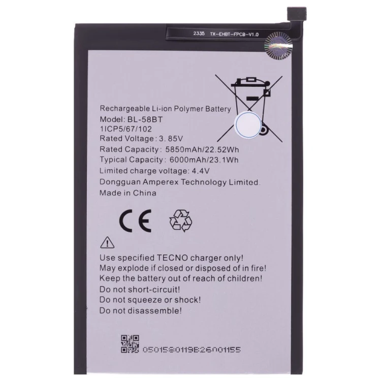 Аккумулятор для Tecno Pova 4 (LG7n) / Pouvoir 4 (LC7) (BL-58BT)