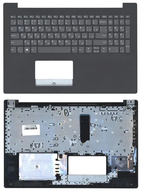 Топкейс для Lenovo IdeaPad 330-15 темно-серый