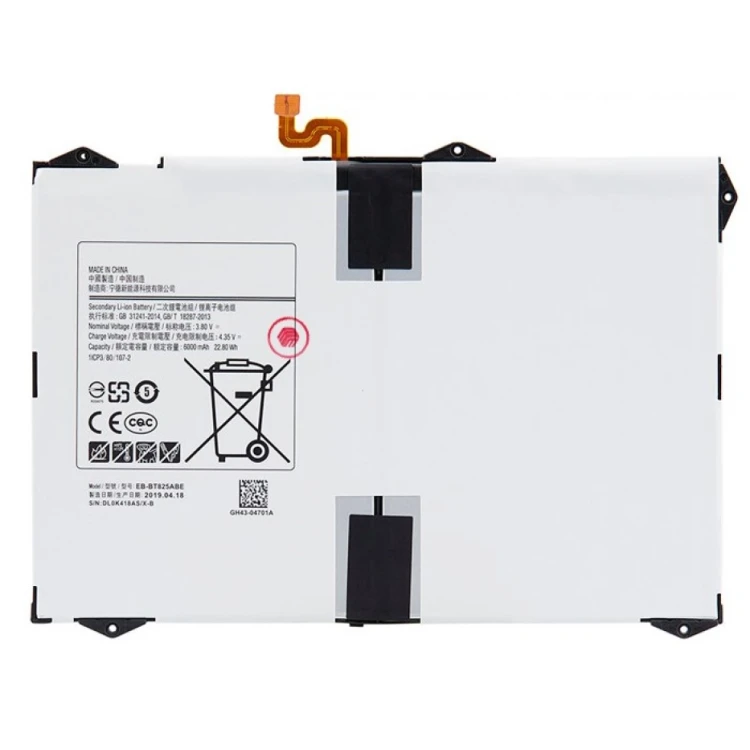 Аккумулятор для Samsung T820 Galaxy Tab S3 9.7 / T825 Galaxy Tab S3 9.7 (EB-BT825ABE)