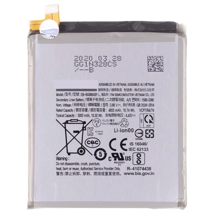 Аккумулятор для Samsung G988 Galaxy S20 Ultra (EB-BG988ABY) (ORIG100) (SP)