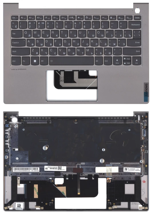 Топкейс для Lenovo IdeaPad 3-15 серебристый