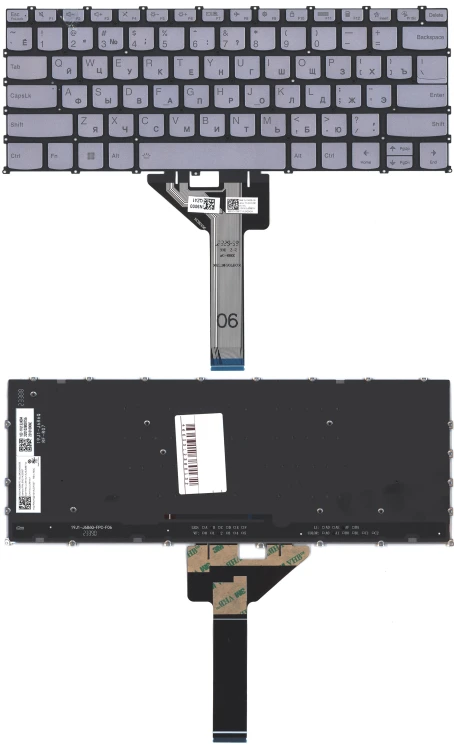 Клавиатура для ноутбука Lenovo Yoga Slim 6 14IAP8 серебристая