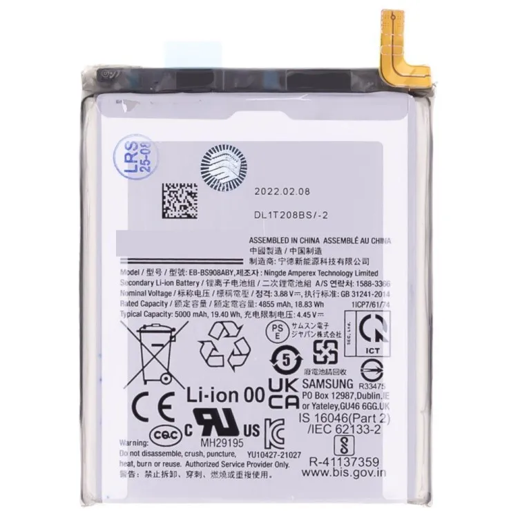 Аккумулятор для Samsung S908 Galaxy S22 Ultra (EB-BS908ABY) (ORIG100) (SP)