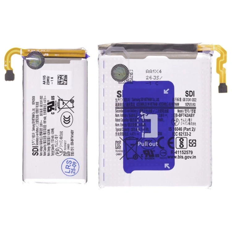 Аккумулятор для Samsung F741 Galaxy Z Flip 6 (EB-BF741ABY / EB-BF742ABY) (ORIG100) (SP)
