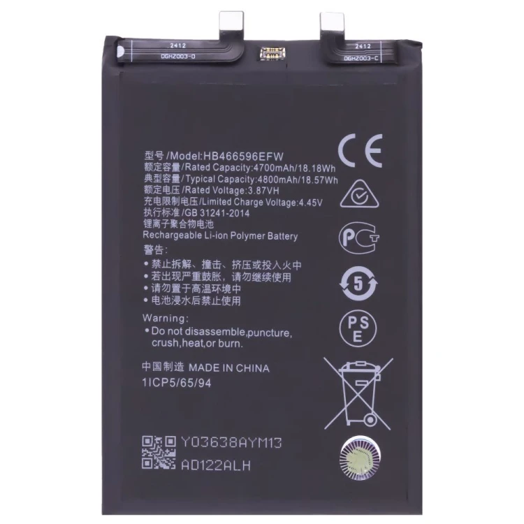 Аккумулятор для Huawei Honor X9 (ANY-LX1) (HB466596EFW)