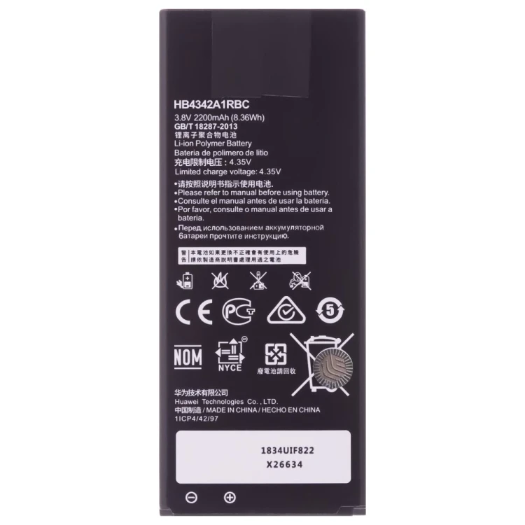 Аккумулятор для Huawei Honor 4A (SCL-AL00) / Honor 5A (LYO-L21) / Y5 II (CUN-L21) / Y6 II Compact (LYO-L01) (HB4342A1RBC)