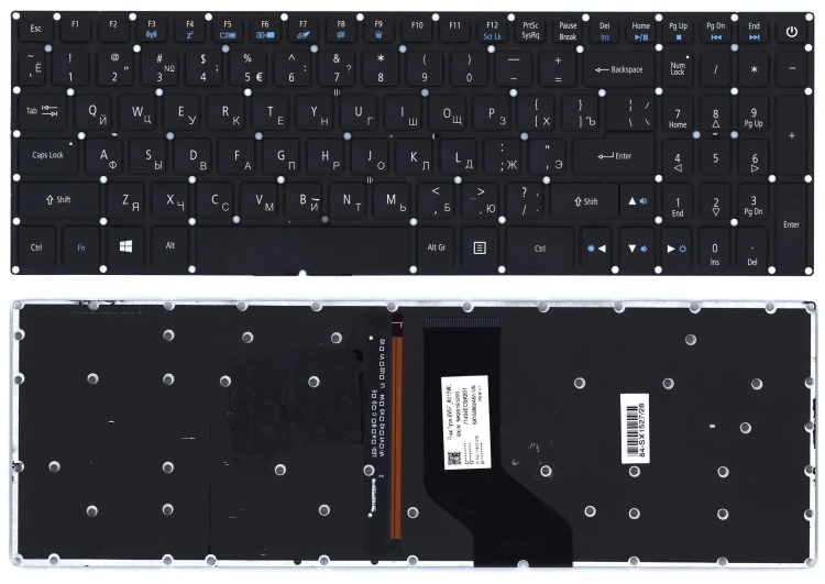 Клавиатура для ноутбука Acer Aspire VN7-593G черная с подсветкой