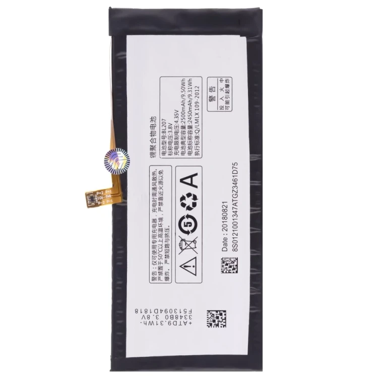 Аккумулятор для Lenovo IdeaPhone K900 (BL207)