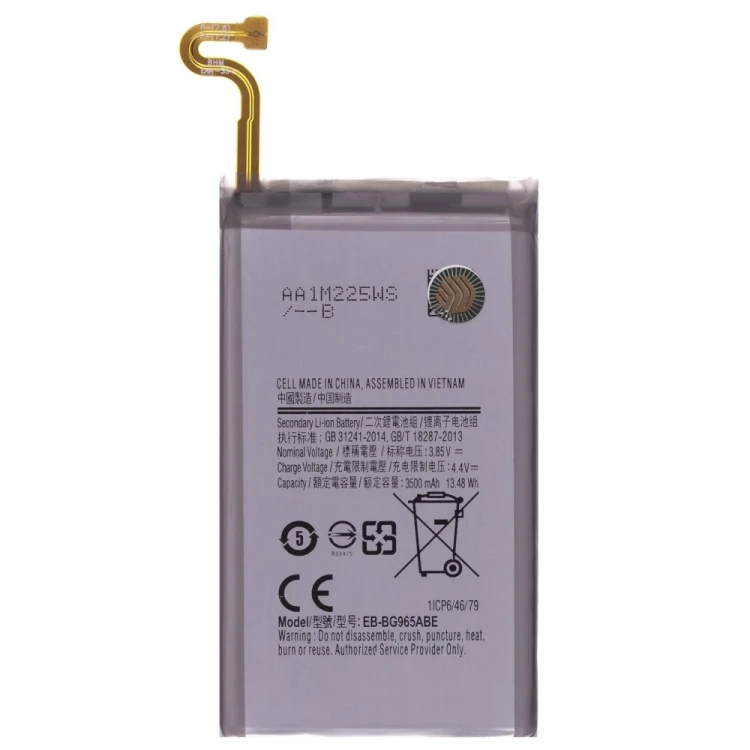 Аккумулятор для Samsung G965 Galaxy S9+ (EB-BG965ABE)