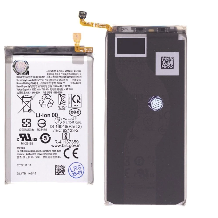 Аккумулятор для Samsung F936 Galaxy Z Fold 4 (EB-BF936ABY / EB-BF937ABY) (ORIG100) (SP)