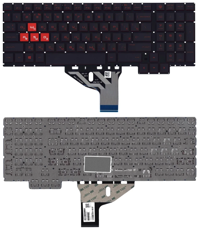 Клавиатура для ноутбука HP Omen 15-CE черная с красной подсветкой