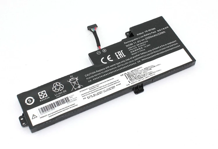 Аккумуляторная батарея для ноутбука Lenovo ThinkPad T470 T570 (01AV421) 11.4V 2000mAh OEM