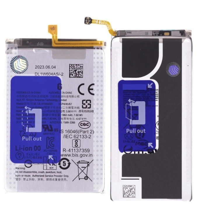 Аккумулятор для Samsung F946 Galaxy Z Fold 5 (EB-BF946ABY / EB-BF947ABY) (ORIG100) (SP)