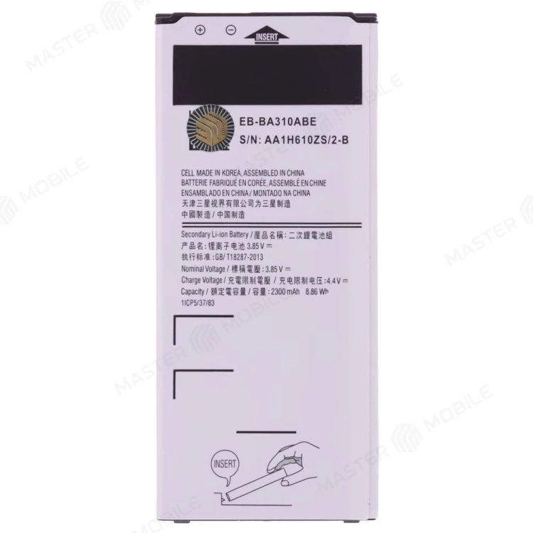 Аккумулятор для Samsung A310 Galaxy A3 (2016) (EB-BA310ABE)