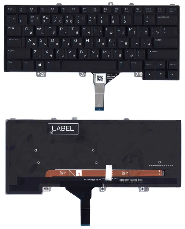 Клавиатура для ноутбука Dell Alienware 13 R3 15 R4 черная с подсветкой