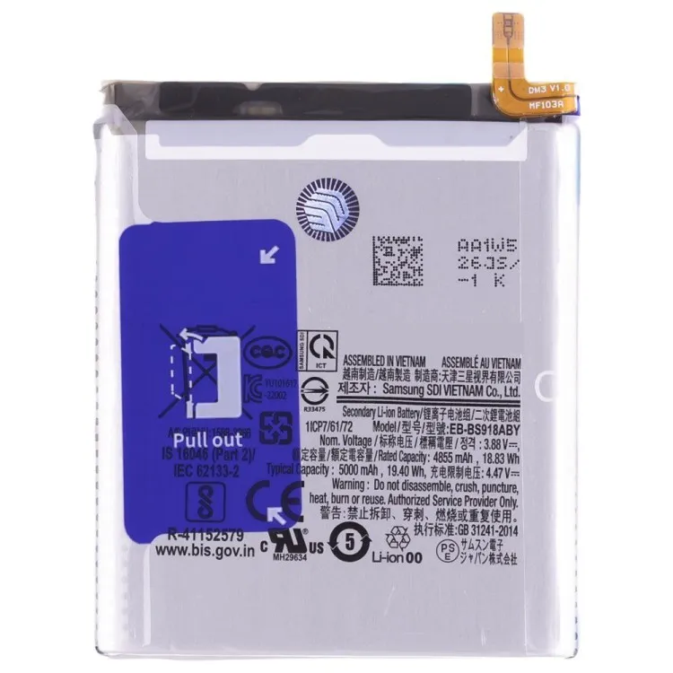 Аккумулятор для Samsung S918 Galaxy S23 Ultra (EB-BS918ABY) (ORIG100) (SP)