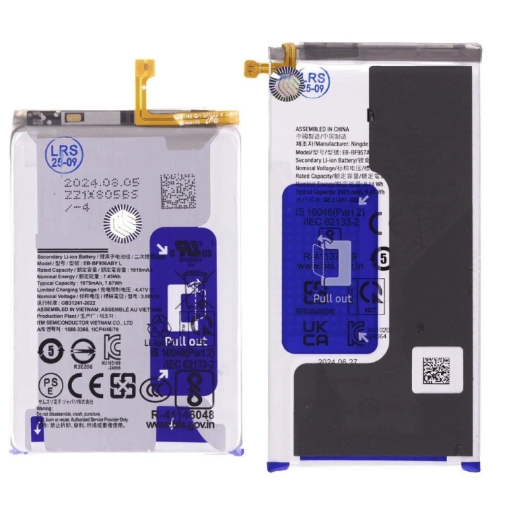 Аккумулятор для Samsung F956 Galaxy Z Fold 6 (EB-BF956ABY / EB-BF957ABY) (ORIG100) (SP)